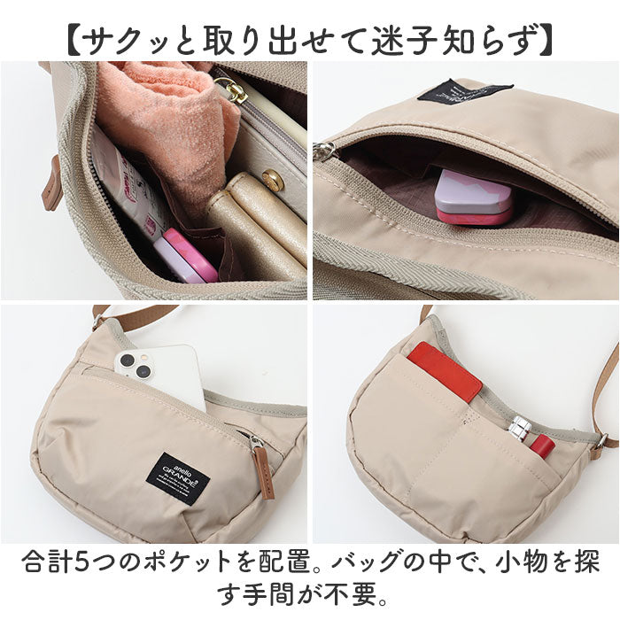 アネログランデ ショルダーバッグ 通販 ミニショルダーバッグ 斜めがけバッグ 斜め掛けバッグ ミニショルダー 斜めがけバック レディース おしゃれ かわいい ミニバッグ 肩掛け 肩かけ