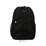 アネロ リュック レディース 通販 リュックサック バックパック 10ポケット 多収納デイパック ママバッグ 通勤 通学 軽量 スリム シンプル カジュアル おしゃれ 旅行 レジャー バック