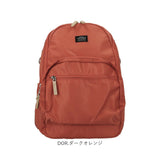 アネロ リュック レディース 通販 リュックサック バックパック 10ポケット 多収納デイパック ママバッグ 通勤 通学 軽量 スリム シンプル カジュアル おしゃれ 旅行 レジャー バック