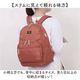 アネロ リュック レディース 通販 リュックサック バックパック 10ポケット 多収納デイパック ママバッグ 通勤 通学 軽量 スリム シンプル カジュアル おしゃれ 旅行 レジャー バック