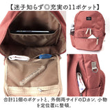 アネロ リュック レディース 通販 リュックサック バックパック 10ポケット 多収納デイパック ママバッグ 通勤 通学 軽量 スリム シンプル カジュアル おしゃれ 旅行 レジャー バック