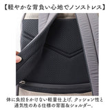 アネロ リュック anello GTM0971 通販 anelloGRANDE アネログランデ リュックサック バックパック デイパック レディース 大容量 A4 通勤 通学 軽量 撥水 ポケットが多い PC キャリーオン