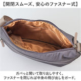 アネロ ショルダーバッグ anello GTM0972 通販 anelloGRANDE アネログランデ ショルダーバック 斜めがけバッグ レディース メンズ 大人 大きめ 大容量 軽量 軽い ナイロン 撥水