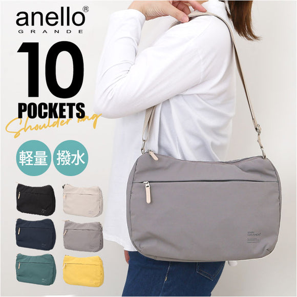 アネロ ショルダーバッグ anello GTM0972 通販 anelloGRANDE アネログランデ ショルダーバック 斜めがけバッグ レディース メンズ 大人 大きめ 大容量 軽量 軽い ナイロン 撥水