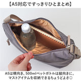 アネロ ショルダーバッグ anello GTM0972 通販 anelloGRANDE アネログランデ ショルダーバック 斜めがけバッグ レディース メンズ 大人 大きめ 大容量 軽量 軽い ナイロン 撥水