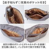 アネロ ショルダーバッグ anello GTM0972 通販 anelloGRANDE アネログランデ ショルダーバック 斜めがけバッグ レディース メンズ 大人 大きめ 大容量 軽量 軽い ナイロン 撥水