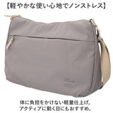 アネロ ショルダーバッグ anello GTM0972 通販 anelloGRANDE アネログランデ ショルダーバック 斜めがけバッグ レディース メンズ 大人 大きめ 大容量 軽量 軽い ナイロン 撥水