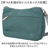 アネロ ショルダーバッグ anello GTM0972 通販 anelloGRANDE アネログランデ ショルダーバック 斜めがけバッグ レディース メンズ 大人 大きめ 大容量 軽量 軽い ナイロン 撥水