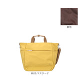 アネログランデ トートバッグ GTM0973 anello GRANDE 通販 ショルダーバッグ マザーズバッグ 2way トートバック 斜めがけバッグ 肩掛け ナイロン レディース メンズ A4 通勤 通学 撥水