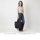 アネログランデ トートバッグ GTM0973 anello GRANDE 通販 ショルダーバッグ マザーズバッグ 2way トートバック 斜めがけバッグ 肩掛け ナイロン レディース メンズ A4 通勤 通学 撥水