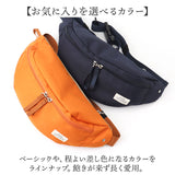 アネロ anello ボディバッグ GTM0981 通販 anelloGRANDE アネログランデ ウエストポーチ ボディーバッグ ショルダーバッグ 斜めがけバッグ レディース メンズ 大人 小さめ かわいい 撥水