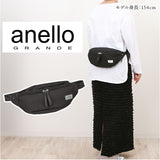 アネロ anello ボディバッグ GTM0981 通販 anelloGRANDE アネログランデ ウエストポーチ ボディーバッグ ショルダーバッグ 斜めがけバッグ レディース メンズ 大人 小さめ かわいい 撥水