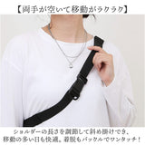 アネロ anello ボディバッグ GTM0981 通販 anelloGRANDE アネログランデ ウエストポーチ ボディーバッグ ショルダーバッグ 斜めがけバッグ レディース メンズ 大人 小さめ かわいい 撥水