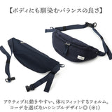 アネロ anello ボディバッグ GTM0981 通販 anelloGRANDE アネログランデ ウエストポーチ ボディーバッグ ショルダーバッグ 斜めがけバッグ レディース メンズ 大人 小さめ かわいい 撥水