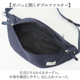 アネロ anello ボディバッグ GTM0981 通販 anelloGRANDE アネログランデ ウエストポーチ ボディーバッグ ショルダーバッグ 斜めがけバッグ レディース メンズ 大人 小さめ かわいい 撥水