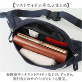 アネロ anello ボディバッグ GTM0981 通販 anelloGRANDE アネログランデ ウエストポーチ ボディーバッグ ショルダーバッグ 斜めがけバッグ レディース メンズ 大人 小さめ かわいい 撥水