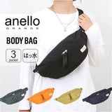アネロ anello ボディバッグ GTM0981 通販 anelloGRANDE アネログランデ ウエストポーチ ボディーバッグ ショルダーバッグ 斜めがけバッグ レディース メンズ 大人 小さめ かわいい 撥水
