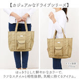 アネロ トートバッグ anello GTM0982 通販 anelloGRANDE アネログランデ トートバック ショルダーバッグ 肩掛け レディース メンズ 通勤 通学 A4 大きめ 大容量 ファスナー付き PC 撥水