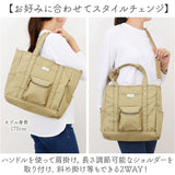 アネロ トートバッグ anello GTM0982 通販 anelloGRANDE アネログランデ トートバック ショルダーバッグ 肩掛け レディース メンズ 通勤 通学 A4 大きめ 大容量 ファスナー付き PC 撥水
