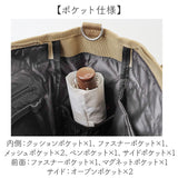 アネロ トートバッグ anello GTM0982 通販 anelloGRANDE アネログランデ トートバック ショルダーバッグ 肩掛け レディース メンズ 通勤 通学 A4 大きめ 大容量 ファスナー付き PC 撥水