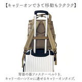 アネロ リュック anello GTM0983 通販 anelloGRANDE アネログランデ リュックサック バックパック デイパック レディース メンズ 大容量 A4 通勤 通学 撥水 背面ポケット PC パソコン