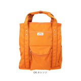 アネロ リュック anello GTM0983 通販 anelloGRANDE アネログランデ リュックサック バックパック デイパック レディース メンズ 大容量 A4 通勤 通学 撥水 背面ポケット PC パソコン