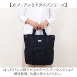 アネロ リュック anello GTM0983 通販 anelloGRANDE アネログランデ リュックサック バックパック デイパック レディース メンズ 大容量 A4 通勤 通学 撥水 背面ポケット PC パソコン