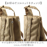 アネロ リュック anello GTM0983 通販 anelloGRANDE アネログランデ リュックサック バックパック デイパック レディース メンズ 大容量 A4 通勤 通学 撥水 背面ポケット PC パソコン