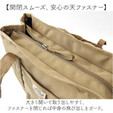 アネロ リュック anello GTM0983 通販 anelloGRANDE アネログランデ リュックサック バックパック デイパック レディース メンズ 大容量 A4 通勤 通学 撥水 背面ポケット PC パソコン