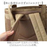 アネロ リュック anello GTM0983 通販 anelloGRANDE アネログランデ リュックサック バックパック デイパック レディース メンズ 大容量 A4 通勤 通学 撥水 背面ポケット PC パソコン