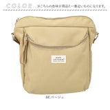 アネロ ショルダーバッグ anello GTM0984 通販 anelloGRANDE アネログランデ ショルダーバック 斜めがけバッグ レディース メンズ 大人 小さめ 縦型 大容量 斜めがけ 撥水 旅行 おしゃれ