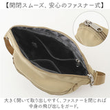 アネロ ショルダーバッグ anello GTM0984 通販 anelloGRANDE アネログランデ ショルダーバック 斜めがけバッグ レディース メンズ 大人 小さめ 縦型 大容量 斜めがけ 撥水 旅行 おしゃれ