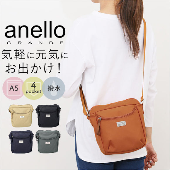 アネロ ショルダーバッグ anello GTM0984 通販 anelloGRANDE アネログランデ ショルダーバック 斜めがけバッグ レディース メンズ 大人 小さめ 縦型 大容量 斜めがけ 撥水 旅行 おしゃれ