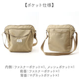 アネロ ショルダーバッグ anello GTM0984 通販 anelloGRANDE アネログランデ ショルダーバック 斜めがけバッグ レディース メンズ 大人 小さめ 縦型 大容量 斜めがけ 撥水 旅行 おしゃれ