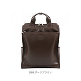 anellogrande リュック GTM1021 アネログランデ 通販 リュックサック デイパック バックパック レディース メンズ 大きめ A4 通勤 通学 旅行 おしゃれ きれいめ シンプル 10ポケット