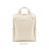 anellogrande リュック GTM1021 アネログランデ 通販 リュックサック デイパック バックパック レディース メンズ 大きめ A4 通勤 通学 旅行 おしゃれ きれいめ シンプル 10ポケット