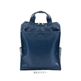 anellogrande リュック GTM1021 アネログランデ 通販 リュックサック デイパック バックパック レディース メンズ 大きめ A4 通勤 通学 旅行 おしゃれ きれいめ シンプル 10ポケット