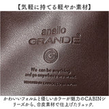 anellogrande リュック GTM1021 アネログランデ 通販 リュックサック デイパック バックパック レディース メンズ 大きめ A4 通勤 通学 旅行 おしゃれ きれいめ シンプル 10ポケット