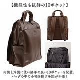 anellogrande リュック GTM1021 アネログランデ 通販 リュックサック デイパック バックパック レディース メンズ 大きめ A4 通勤 通学 旅行 おしゃれ きれいめ シンプル 10ポケット