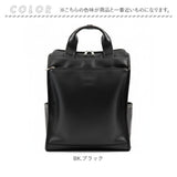 anellogrande リュック GTM1021 アネログランデ 通販 リュックサック デイパック バックパック レディース メンズ 大きめ A4 通勤 通学 旅行 おしゃれ きれいめ シンプル 10ポケット