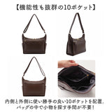 anello GRANDE アネログランデ ショルダーバッグ GTM1022 通販 ショルダーバック 斜めがけバッグ レディース メンズ 大人 サブバッグ 小さめ 通勤 おしゃれ きれいめ シンプル 10ポケット