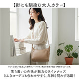 anello GRANDE アネログランデ ショルダーバッグ GTM1022 通販 ショルダーバック 斜めがけバッグ レディース メンズ 大人 サブバッグ 小さめ 通勤 おしゃれ きれいめ シンプル 10ポケット