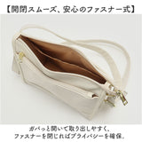 anello GRANDE アネログランデ ショルダーバッグ GTM1023 通販 ショルダーバック 斜めがけバッグ レディース メンズ 大人 サブバッグ 小さめ 通勤 おしゃれ きれいめ シンプル ポケット