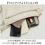 anello GRANDE アネログランデ ショルダーバッグ GTM1023 通販 ショルダーバック 斜めがけバッグ レディース メンズ 大人 サブバッグ 小さめ 通勤 おしゃれ きれいめ シンプル ポケット