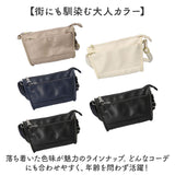 anello GRANDE アネログランデ ショルダーバッグ GTM1023 通販 ショルダーバック 斜めがけバッグ レディース メンズ 大人 サブバッグ 小さめ 通勤 おしゃれ きれいめ シンプル ポケット