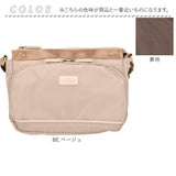 anello GRANDE ショルダーバッグ GTM1041 通販 ショルダーバック 斜めがけバッグ 肩掛けバッグ レディース ナイロン 大きめ A5 旅行 撥水 アウトドア おしゃれ シンプル きれいめ 大人