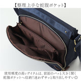 anello GRANDE ショルダーバッグ GTM1041 通販 ショルダーバック 斜めがけバッグ 肩掛けバッグ レディース ナイロン 大きめ A5 旅行 撥水 アウトドア おしゃれ シンプル きれいめ 大人