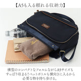 anello GRANDE ショルダーバッグ GTM1041 通販 ショルダーバック 斜めがけバッグ 肩掛けバッグ レディース ナイロン 大きめ A5 旅行 撥水 アウトドア おしゃれ シンプル きれいめ 大人