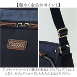 anello GRANDE ショルダーバッグ GTM1041 通販 ショルダーバック 斜めがけバッグ 肩掛けバッグ レディース ナイロン 大きめ A5 旅行 撥水 アウトドア おしゃれ シンプル きれいめ 大人