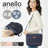 anello GRANDE ショルダーバッグ GTM1041 通販 ショルダーバック 斜めがけバッグ 肩掛けバッグ レディース ナイロン 大きめ A5 旅行 撥水 アウトドア おしゃれ シンプル きれいめ 大人